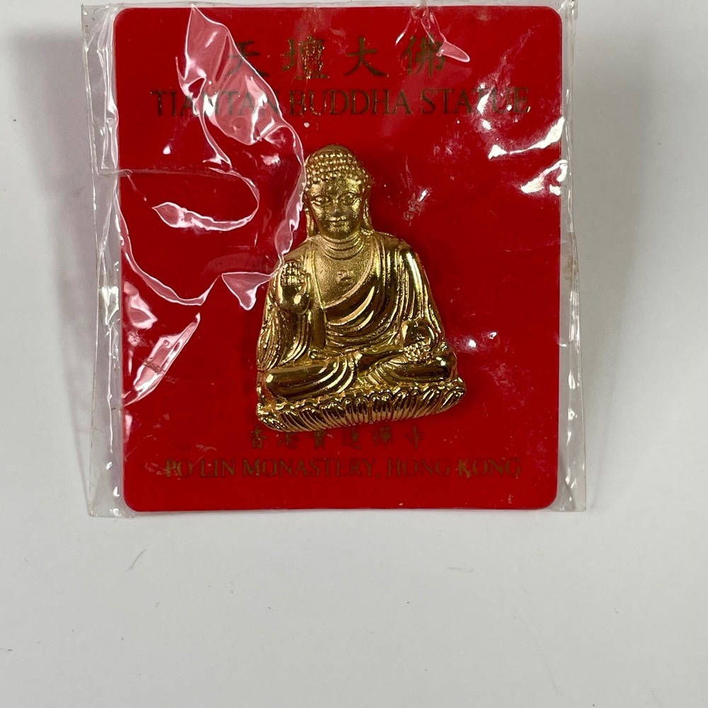 Tian Tan Buddha Po Lin Monastery Hong Kong Gold Tone Souvenir Lapel Pin